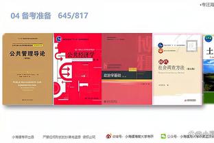 download tencent gaming buddy 2gb Ảnh chụp màn hình 1